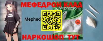 гидропоника Краснокаменск