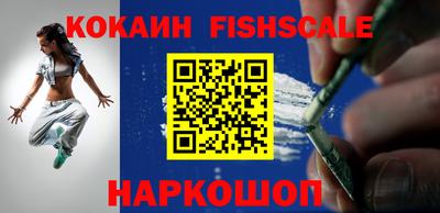 гидропоника Краснокаменск