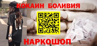 герыч Краснодар