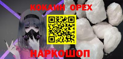 метадон Краснознаменск