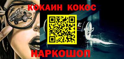 метадон Краснознаменск