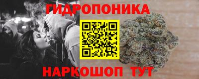 метадон Краснознаменск