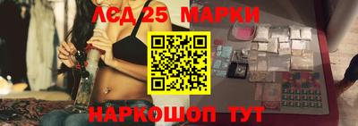 герыч Краснодар