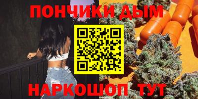 герыч Краснодар