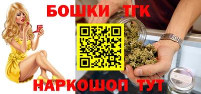 герыч Краснодар
