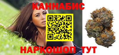 гидропоника Краснокаменск