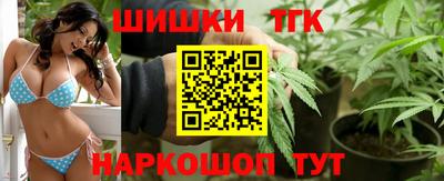 метадон Краснознаменск