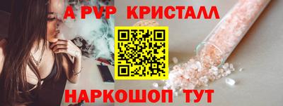 метадон Краснознаменск