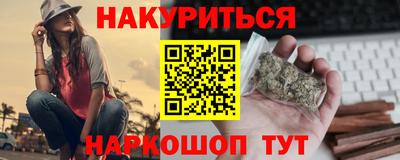 герыч Краснодар