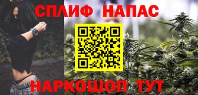 метадон Краснознаменск