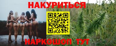 метадон Краснознаменск