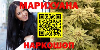 герыч Краснодар