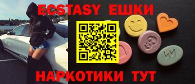 метадон Краснознаменск