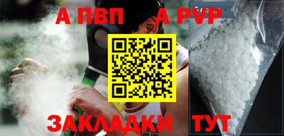 метадон Краснознаменск