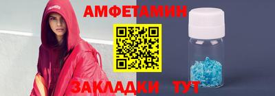 метадон Краснознаменск