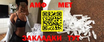 гидропоника Краснокаменск