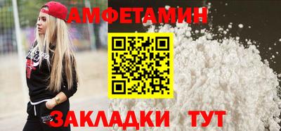 метадон Краснознаменск