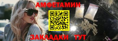 метадон Краснознаменск