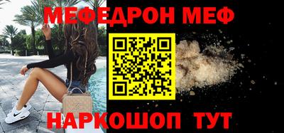 гидропоника Краснокаменск